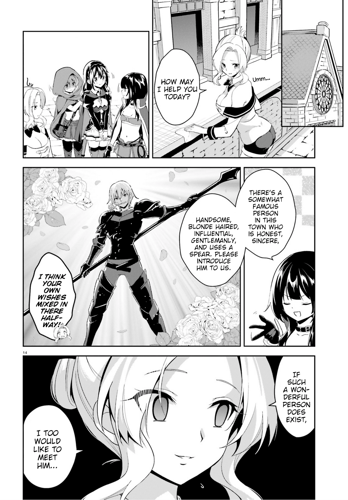 Zoku, Kono Subarashii Sekai ni Bakuen wo! Chapter 5 14